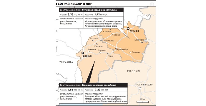 Vorbereitungen für Referendum über Beitritt zu Russland in der Region Cherson